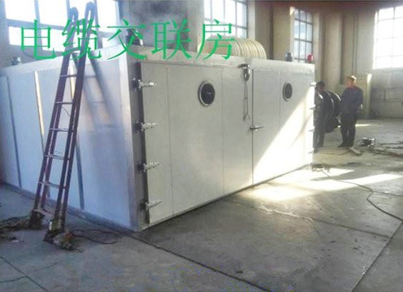 電纜交聯房 電纜交聯房